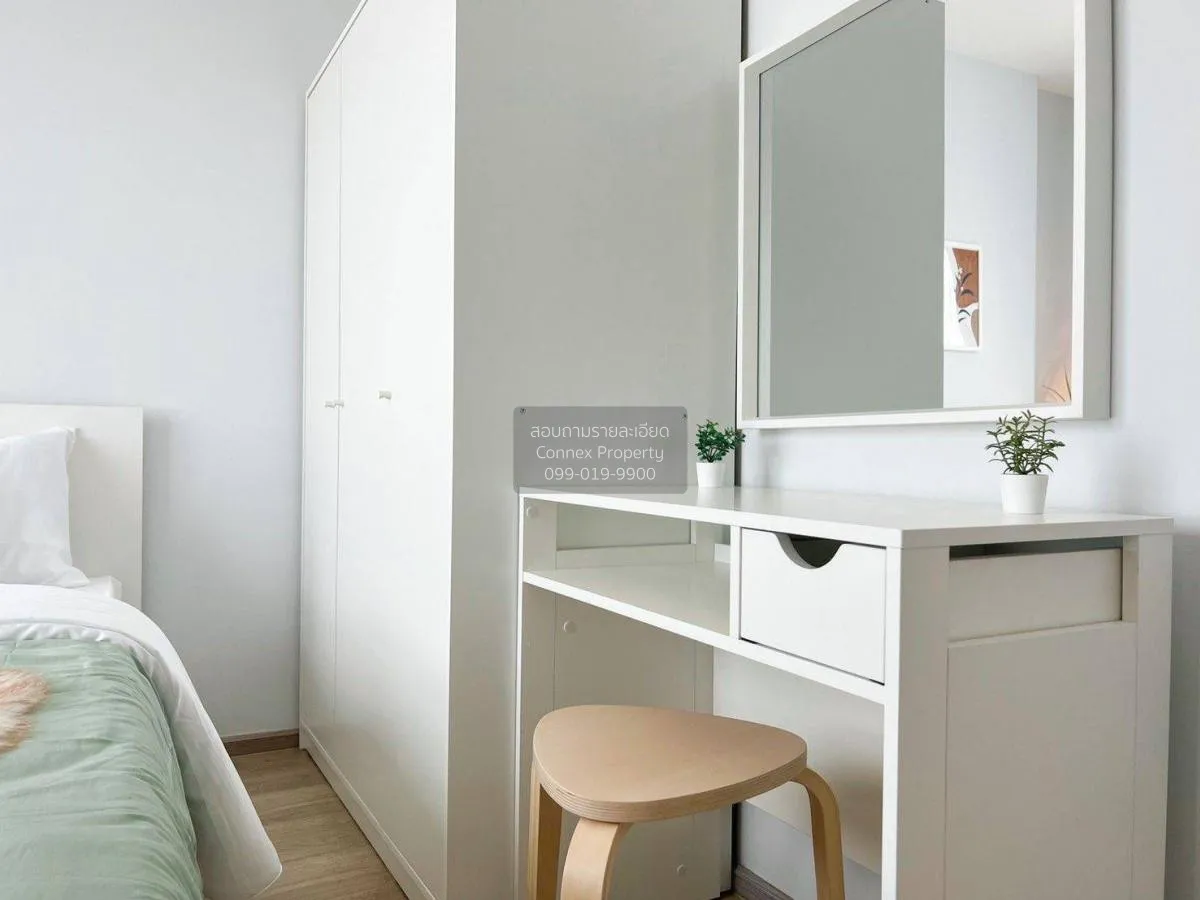 FOR RENT condo , Rich Park @Chaophraya , MRT-Sai Ma , Sai Ma , Do