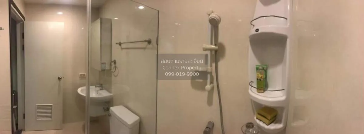 ขายคอนโด  ไอ คอนโด สุขุมวิท 103 BTS-อุดมสุข บางนา เขต พระโขนง กรุ