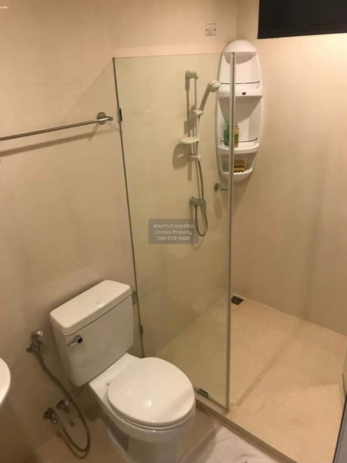 ขายคอนโด  ไอ คอนโด สุขุมวิท 103 BTS-อุดมสุข บางนา เขต พระโขนง กรุ