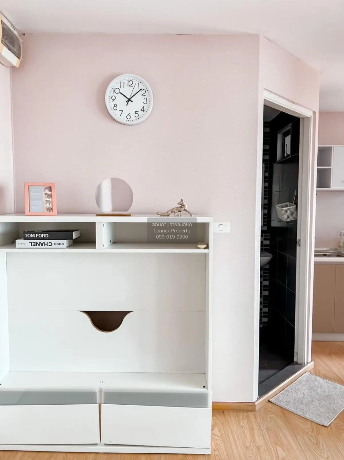 FOR SALE condo , D Condo Rattanathibet , MRT-Sai Ma , Sai Ma , Do