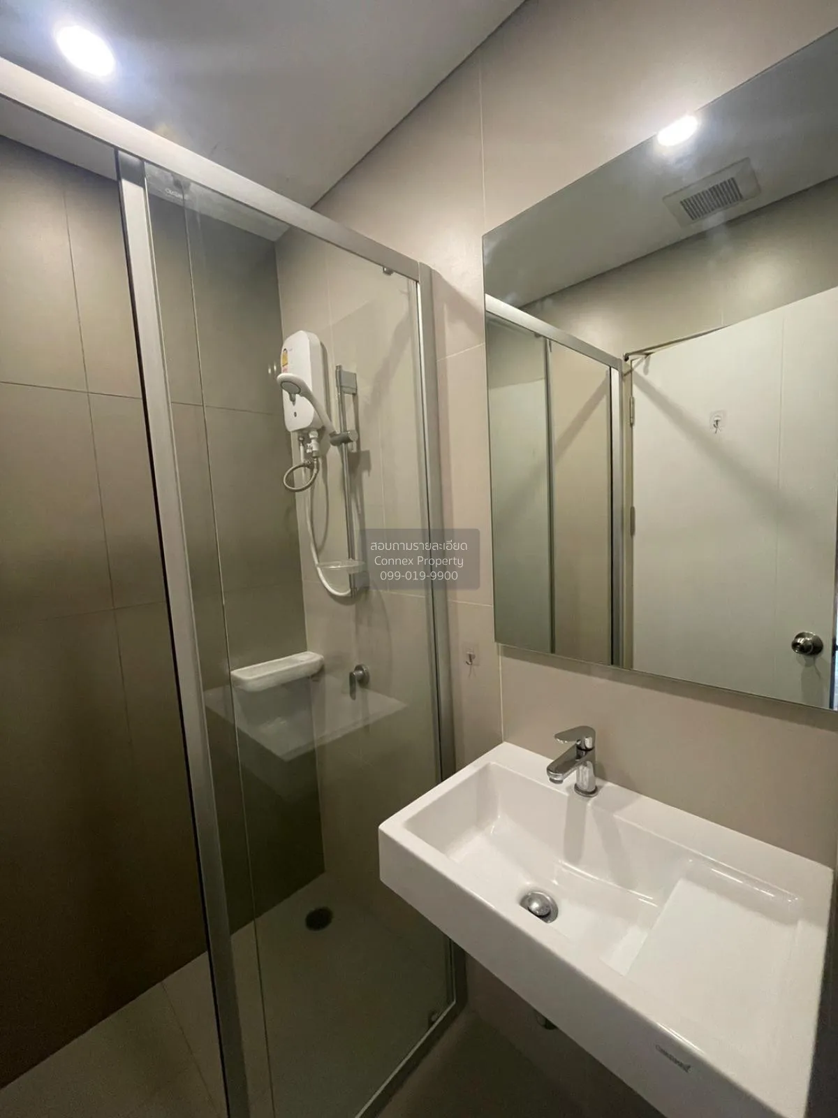 เช่าคอนโด  ลุมพินี พาร์ค วิภาวดี-จตุจักร  BTS-หมอชิต จอมพล  เขต จ