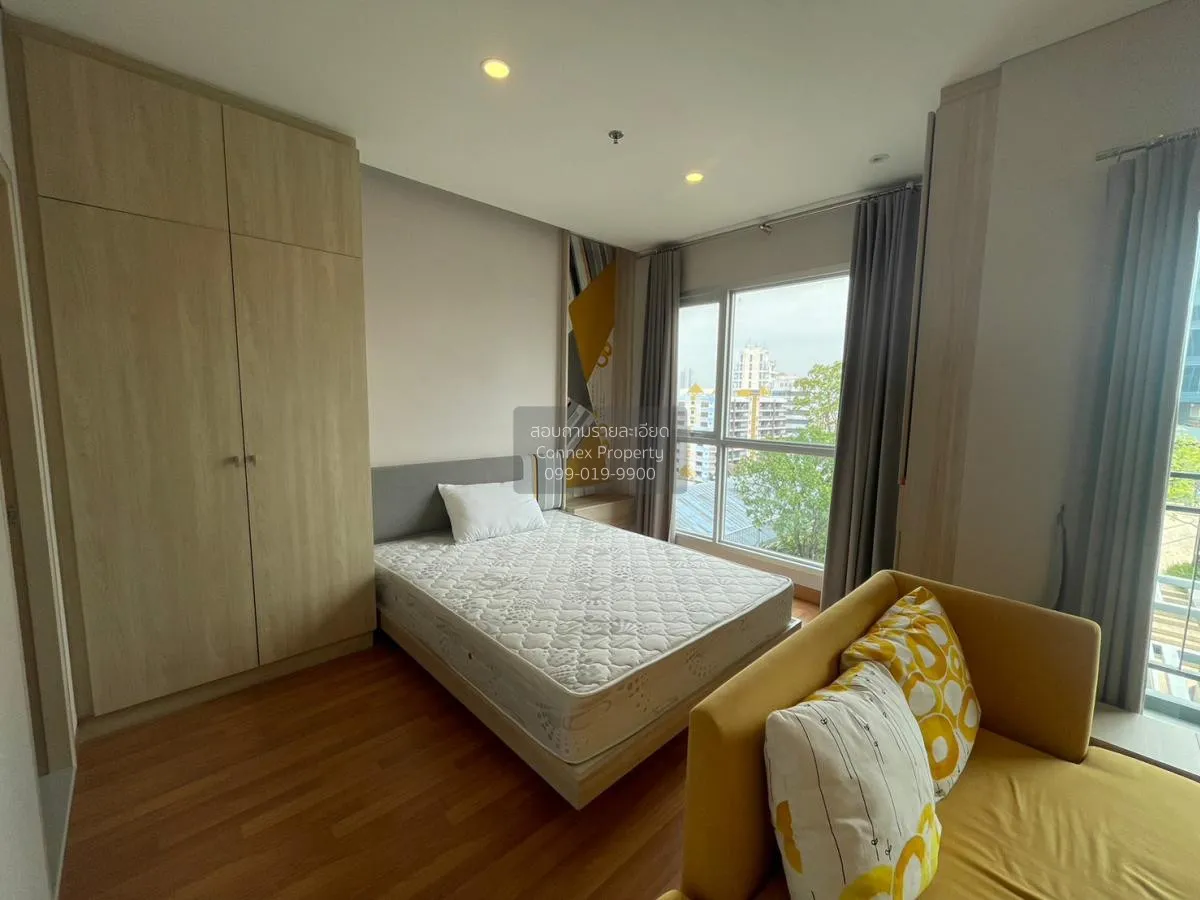 เช่าคอนโด  ลุมพินี พาร์ค วิภาวดี-จตุจักร  BTS-หมอชิต จอมพล  เขต จ