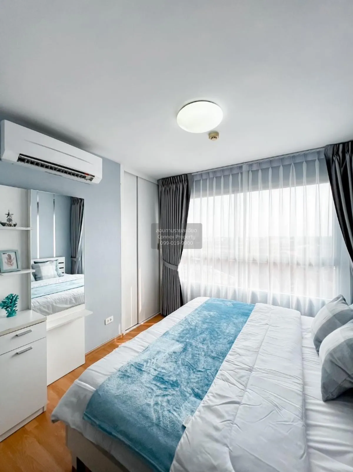 FOR SALE condo , D Condo Rattanathibet , MRT-Sai Ma , Sai Ma , Do