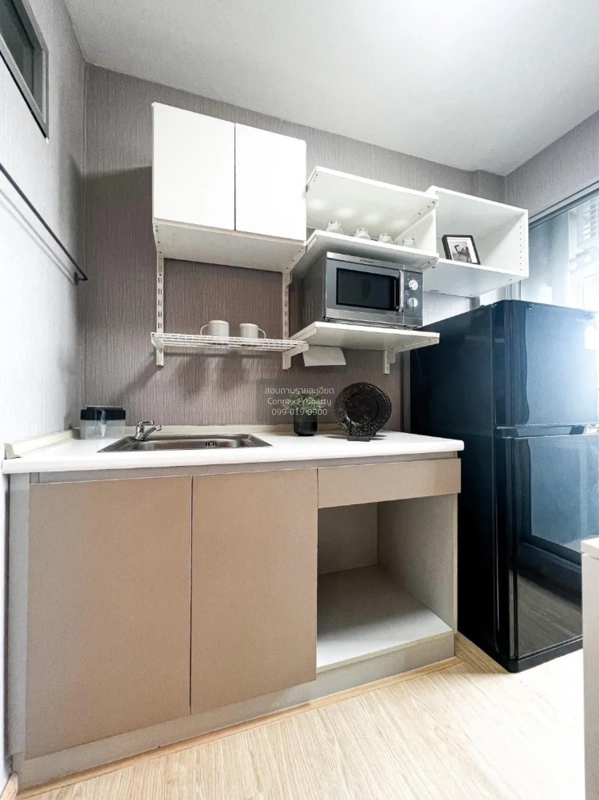 FOR SALE condo , D Condo Rattanathibet , MRT-Sai Ma , Sai Ma , Do