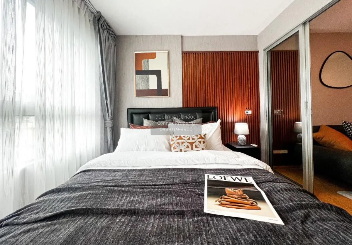 FOR SALE condo , D Condo Rattanathibet , MRT-Sai Ma , Sai Ma , Do