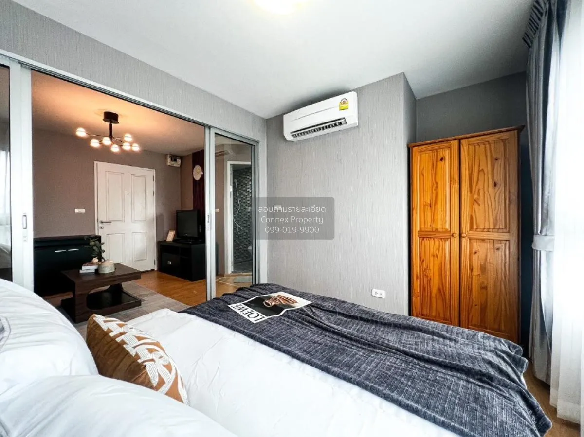 FOR SALE condo , D Condo Rattanathibet , MRT-Sai Ma , Sai Ma , Do