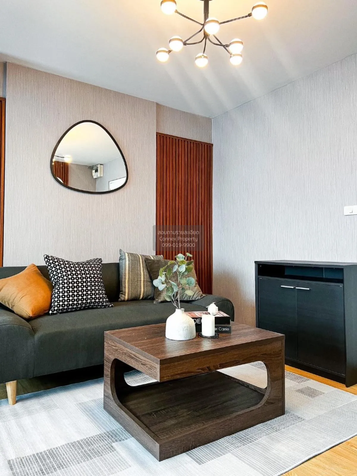 FOR SALE condo , D Condo Rattanathibet , MRT-Sai Ma , Sai Ma , Do