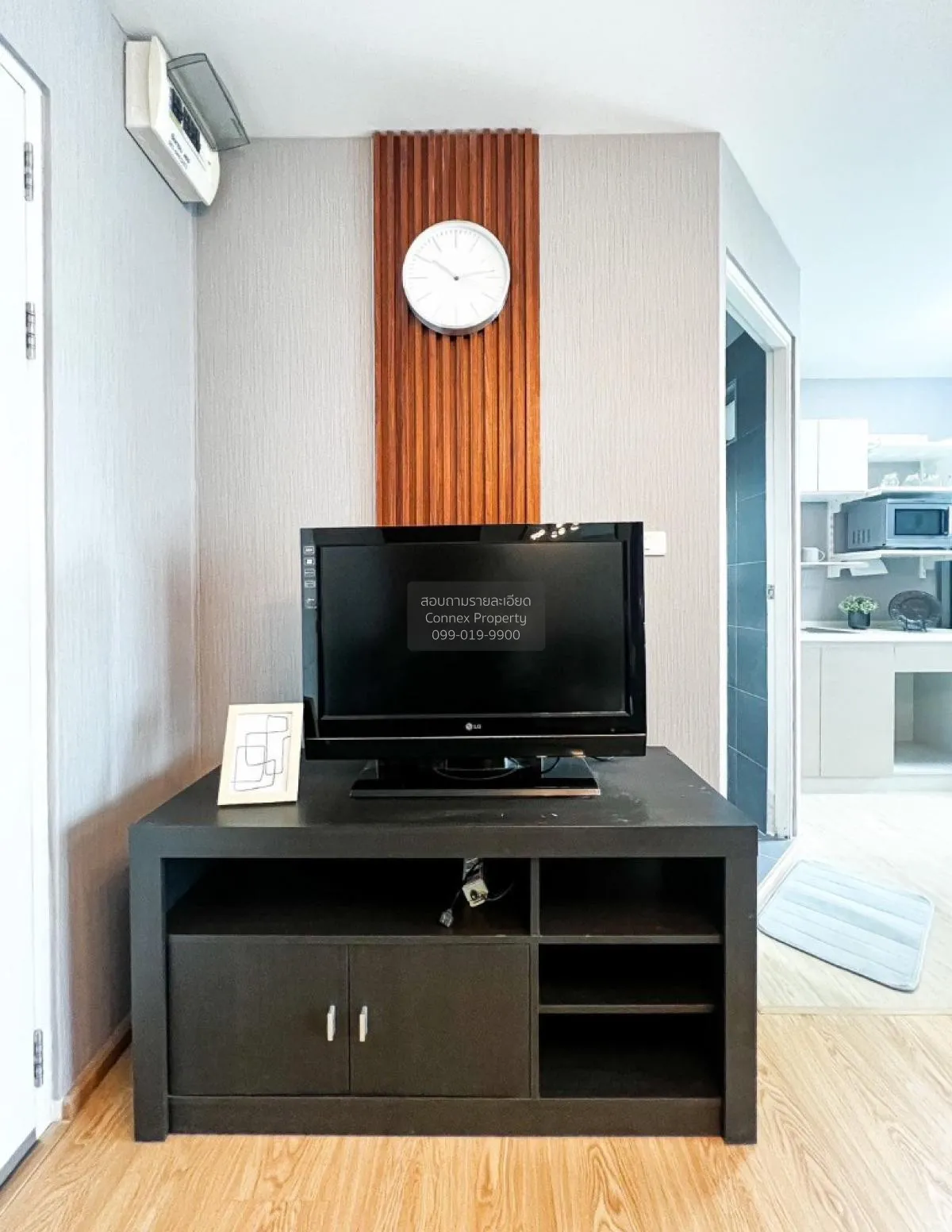 FOR SALE condo , D Condo Rattanathibet , MRT-Sai Ma , Sai Ma , Do