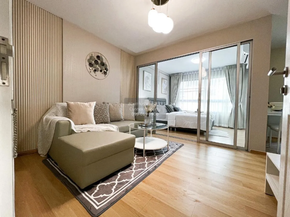 FOR SALE condo , D Condo Rattanathibet , MRT-Sai Ma , Sai Ma , Do 1