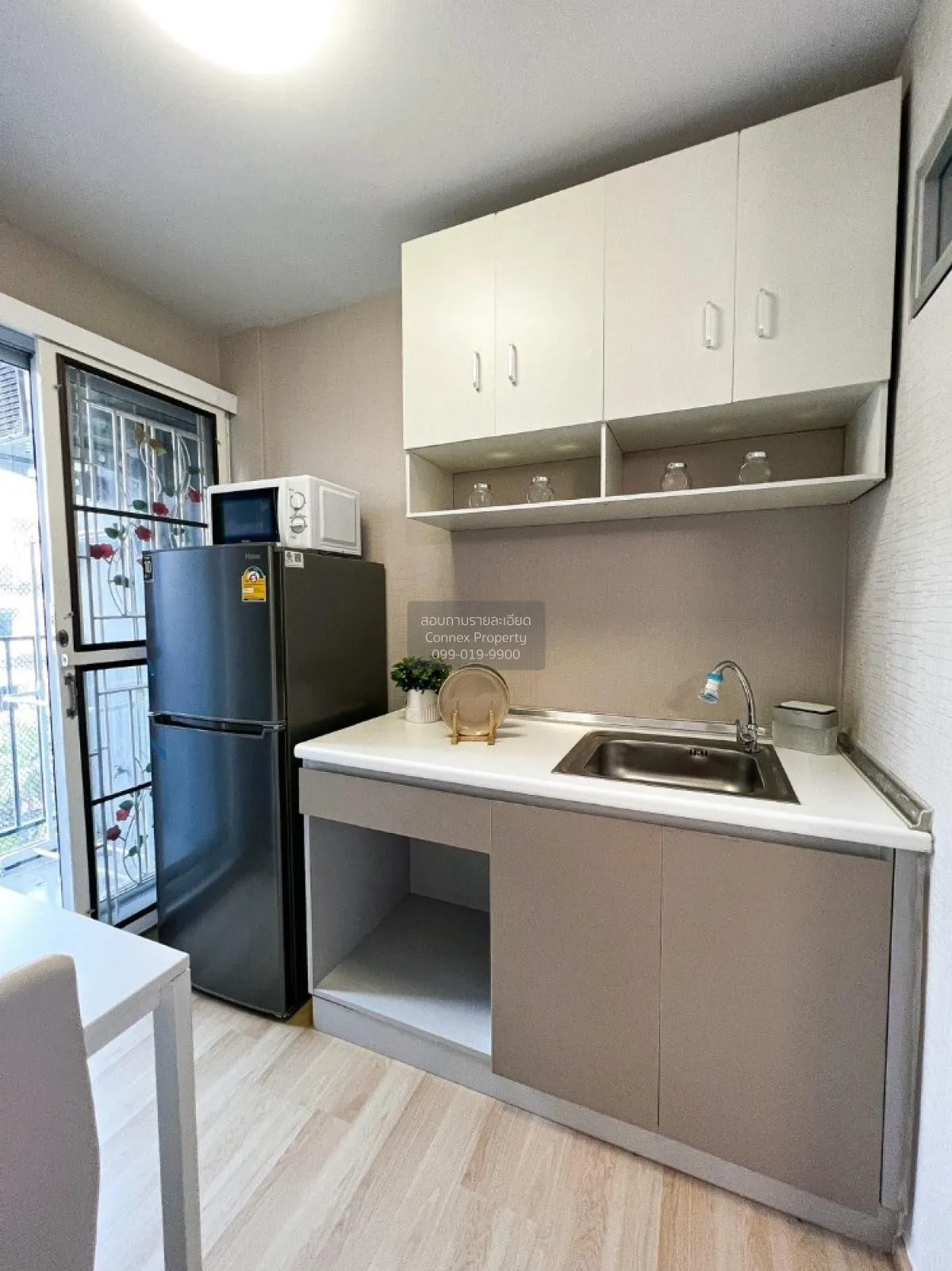 ขายคอนโด  ดีคอนโด รัตนา​ธิเบศร์ MRT-ไทรม้า ไทรม้า เขต ดอนเมือง นน