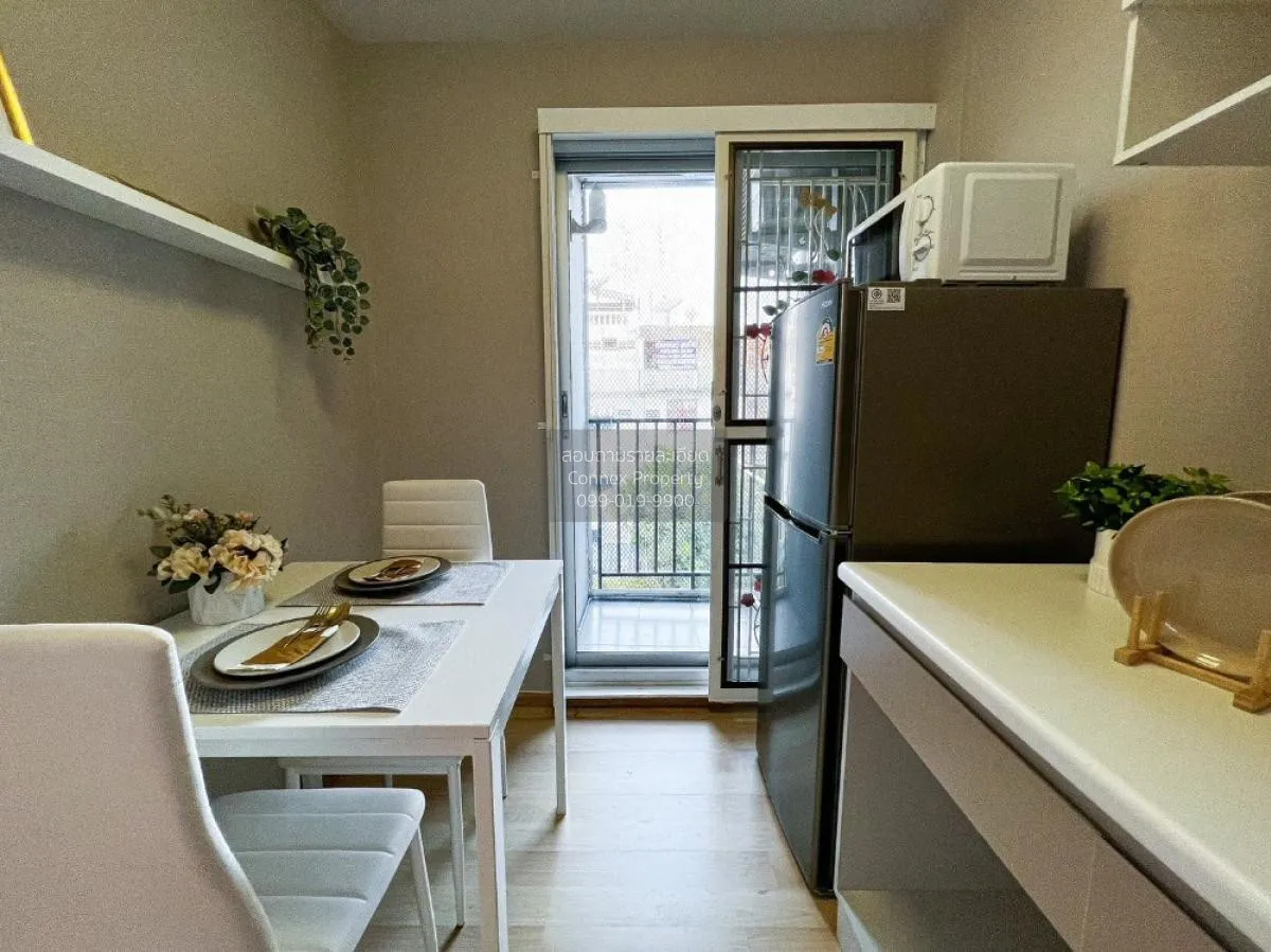 ขายคอนโด  ดีคอนโด รัตนา​ธิเบศร์ MRT-ไทรม้า ไทรม้า เขต ดอนเมือง นน