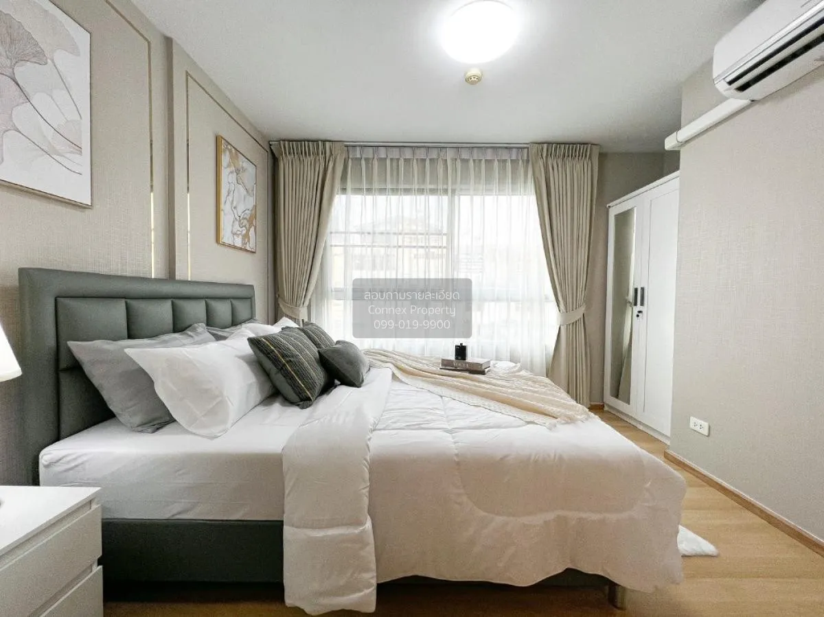 ขายคอนโด  ดีคอนโด รัตนา​ธิเบศร์ MRT-ไทรม้า ไทรม้า เขต ดอนเมือง นน