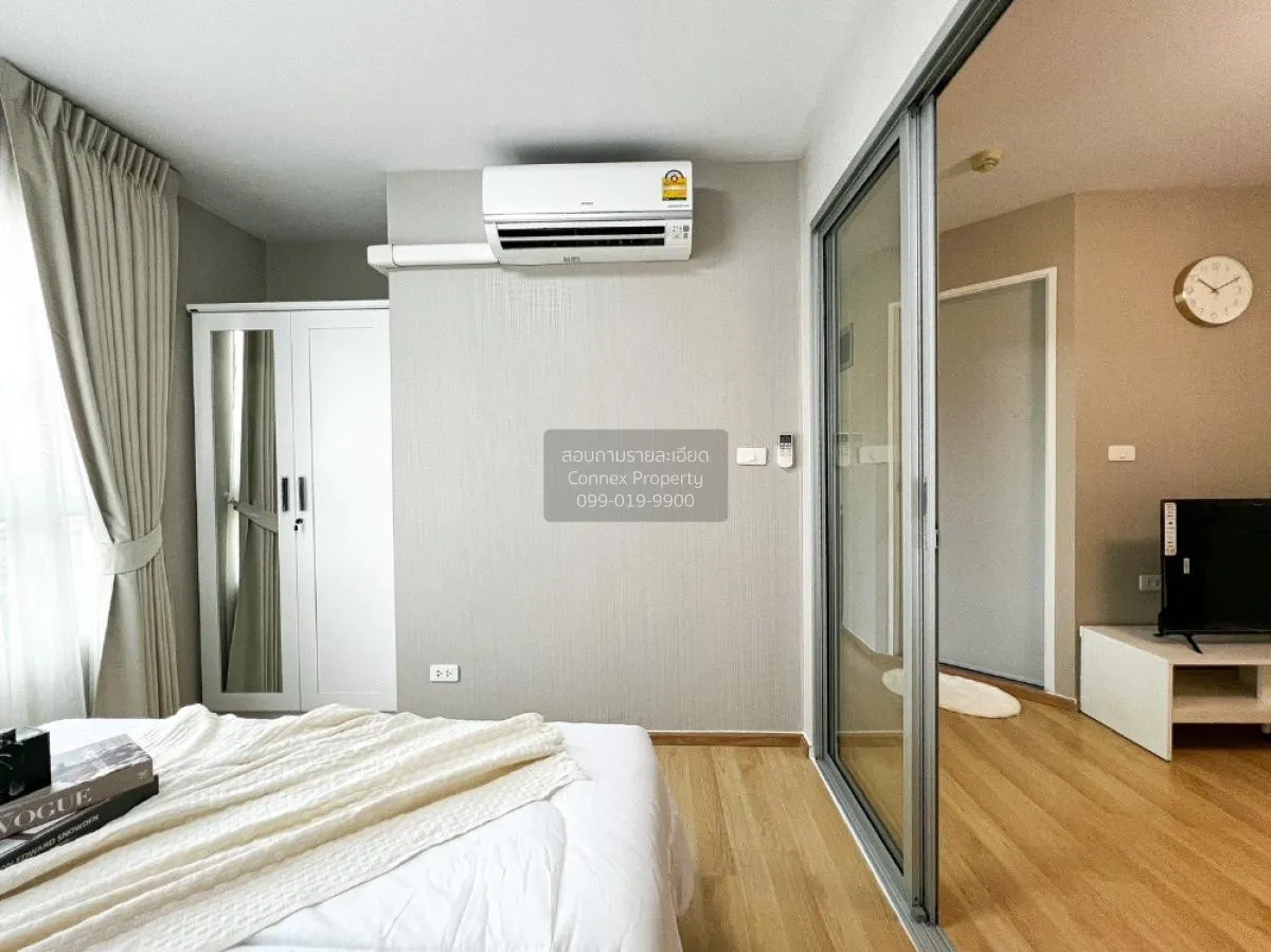 ขายคอนโด  ดีคอนโด รัตนา​ธิเบศร์ MRT-ไทรม้า ไทรม้า เขต ดอนเมือง นน