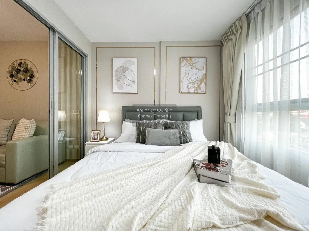 ขายคอนโด  ดีคอนโด รัตนา​ธิเบศร์ MRT-ไทรม้า ไทรม้า เขต ดอนเมือง นน