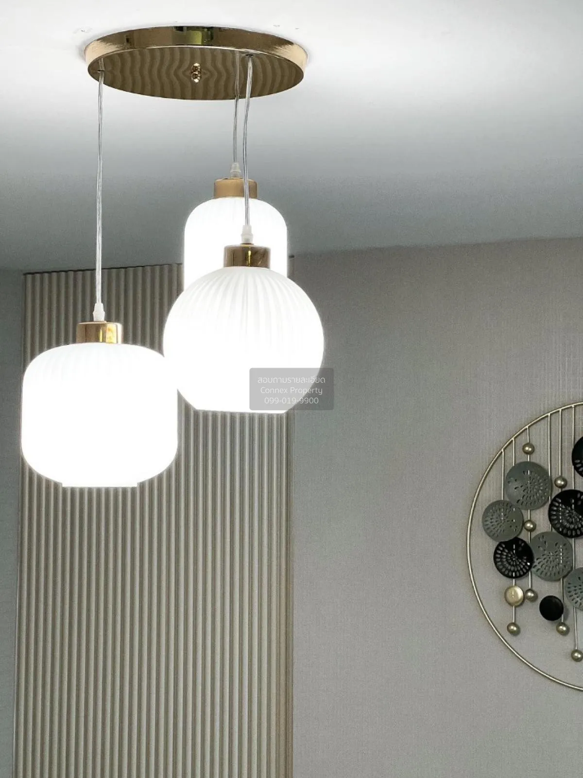 ขายคอนโด  ดีคอนโด รัตนา​ธิเบศร์ MRT-ไทรม้า ไทรม้า เขต ดอนเมือง นน