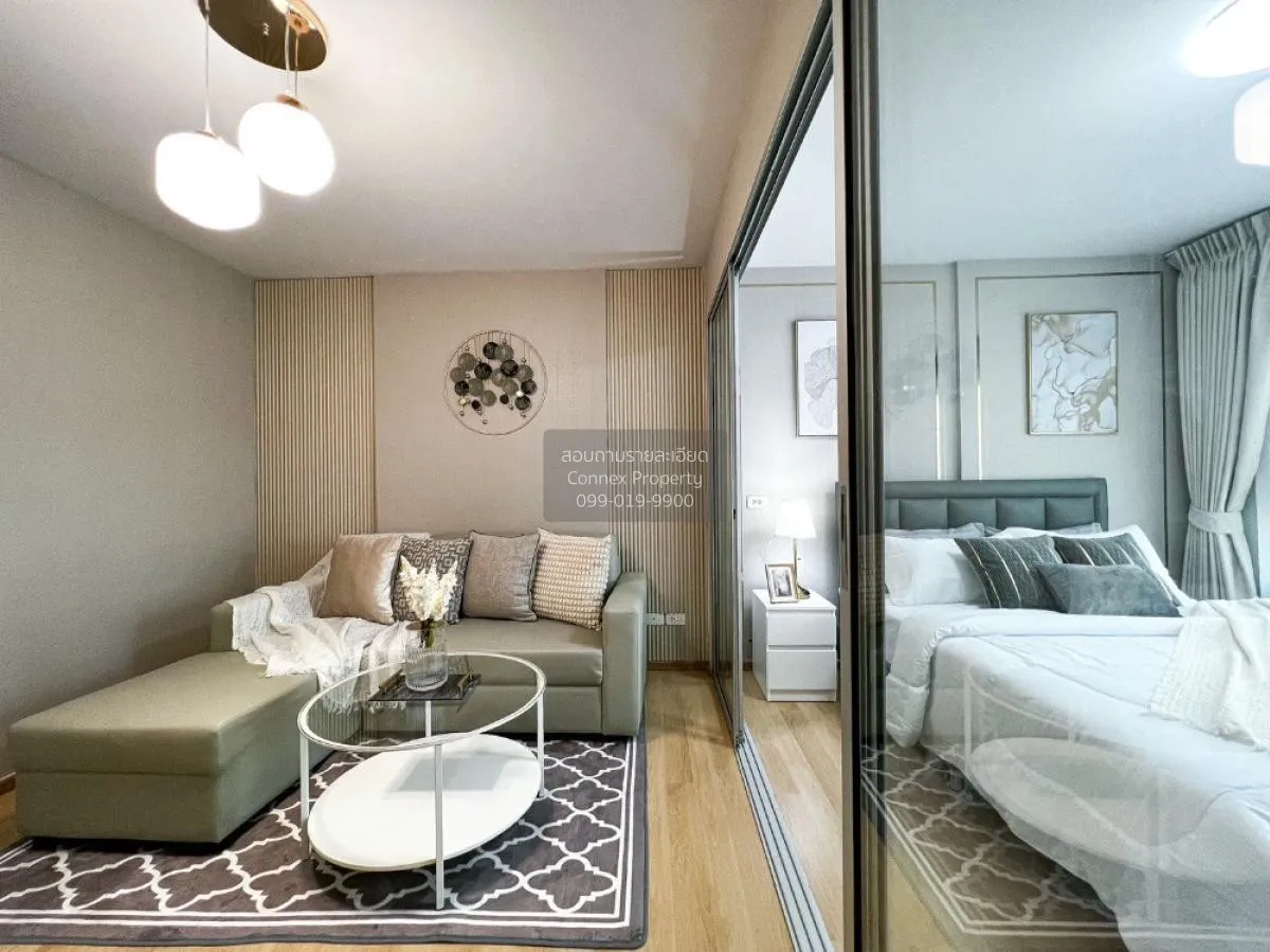 FOR SALE condo , D Condo Rattanathibet , MRT-Sai Ma , Sai Ma , Do 3