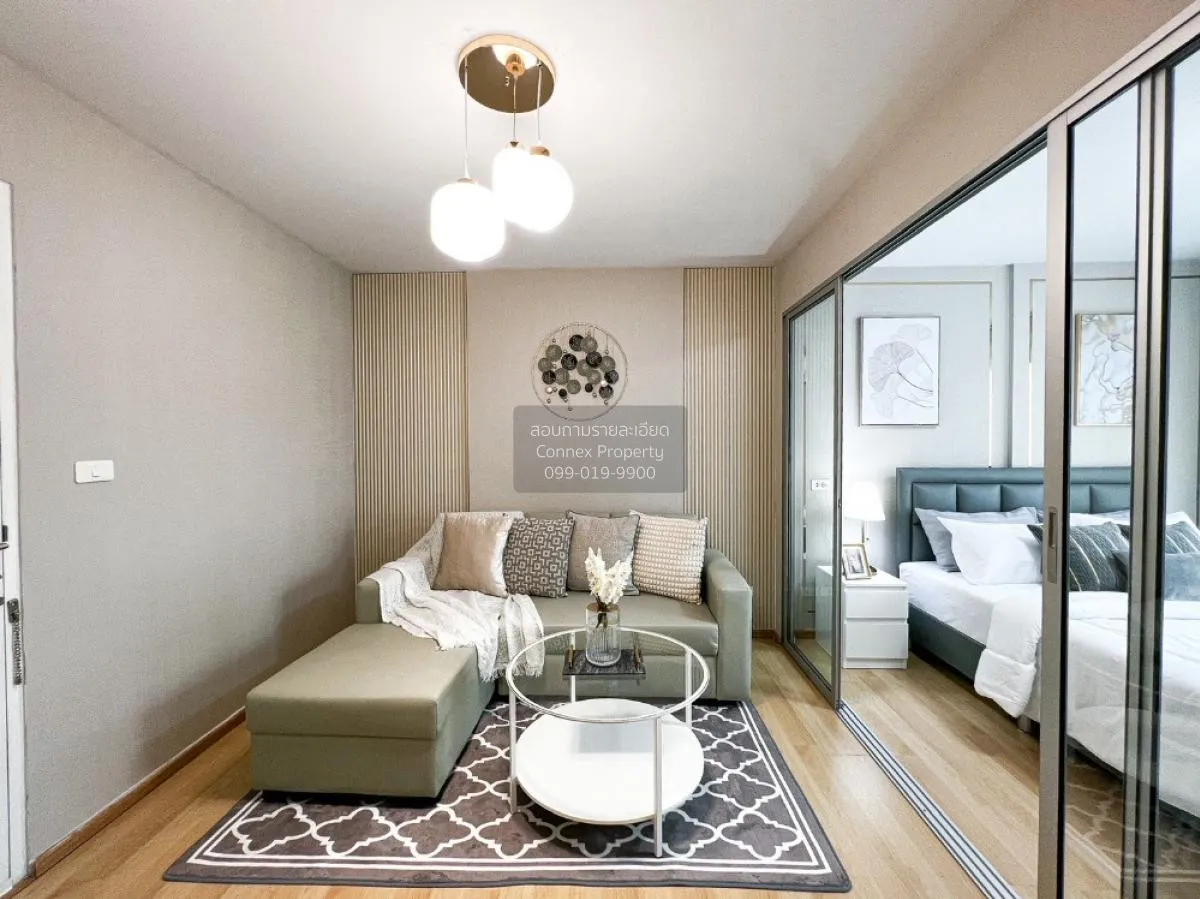 ขายคอนโด  ดีคอนโด รัตนา​ธิเบศร์ MRT-ไทรม้า ไทรม้า เขต ดอนเมือง นน