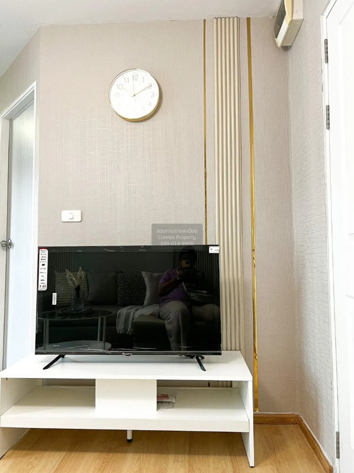 ขายคอนโด  ดีคอนโด รัตนา​ธิเบศร์ MRT-ไทรม้า ไทรม้า เขต ดอนเมือง นน