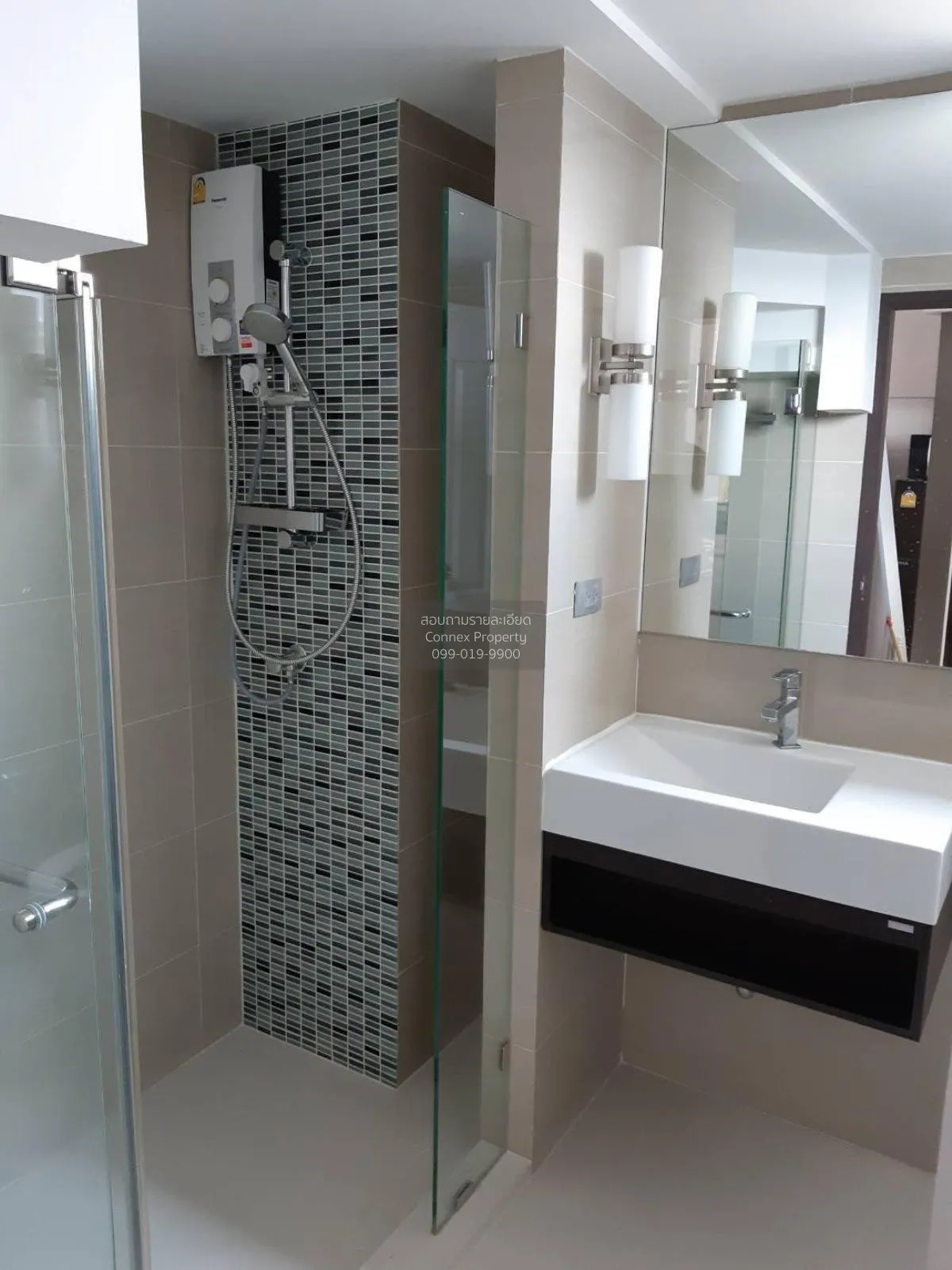 เช่าคอนโด  เดอะ สกาย สุขุมวิท BTS-อุดมสุข บางนา เขต บางนา กรุงเทพ