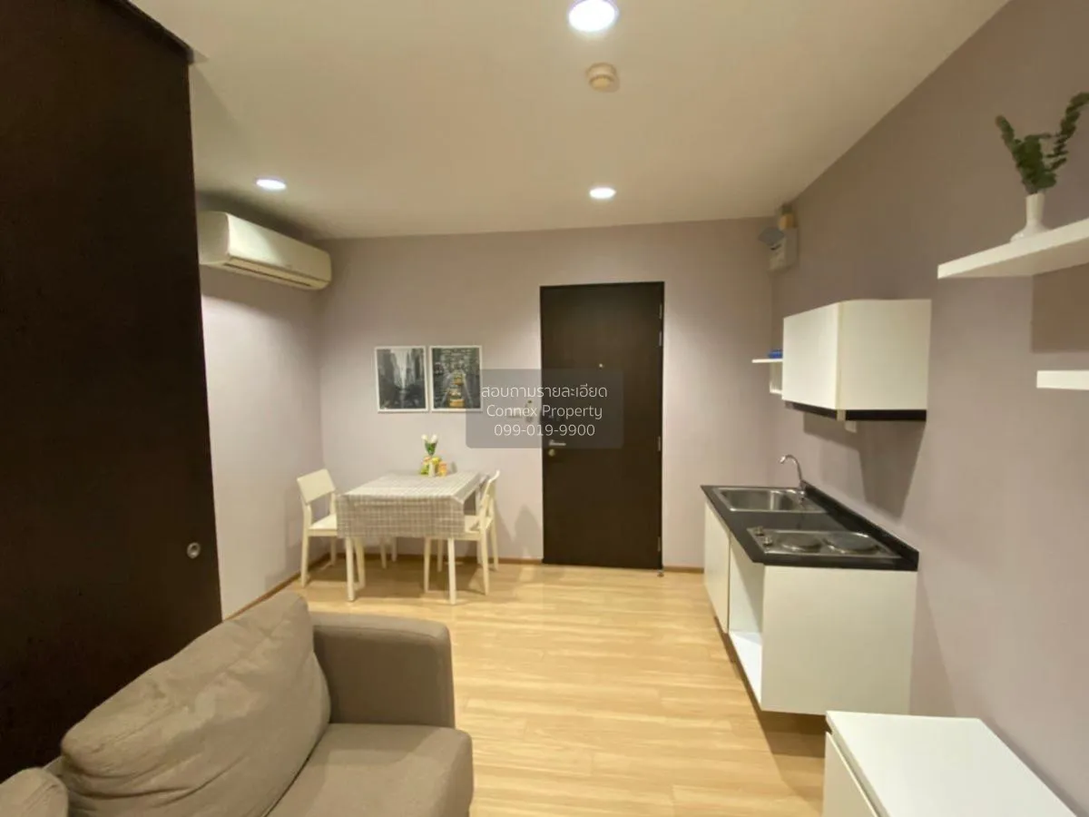 FOR SALE condo , The Tempo Ratchada , MRT-Huai Khwang , Huai Khwa 2