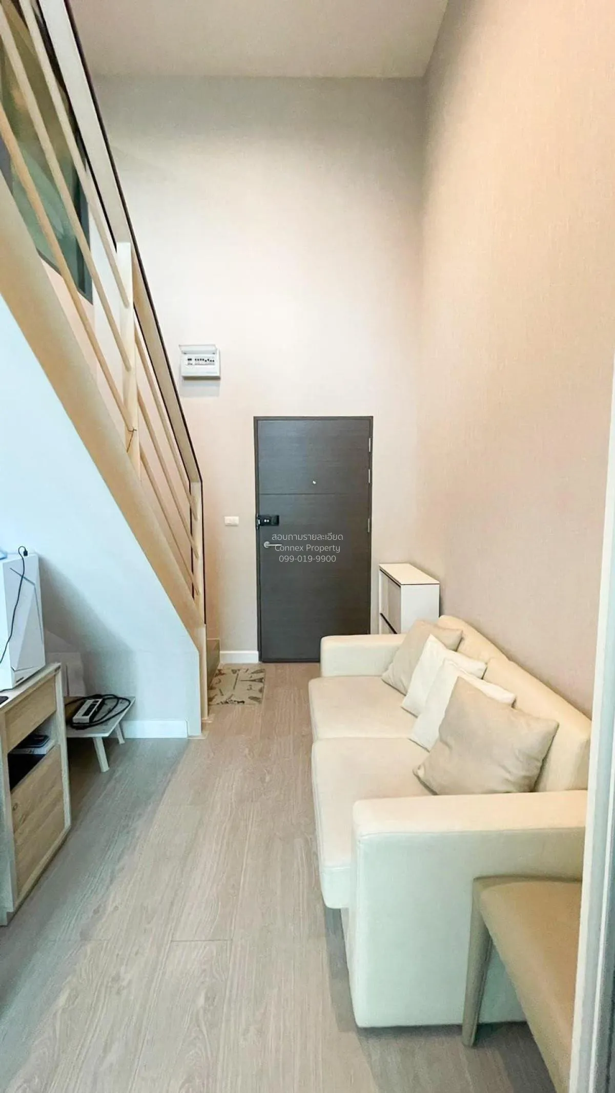 ขายคอนโด  เมโทร สกาย ประชาชื่น  MRT-บางซ่อน วงศ์สว่าง เขต บางซื่อ 2