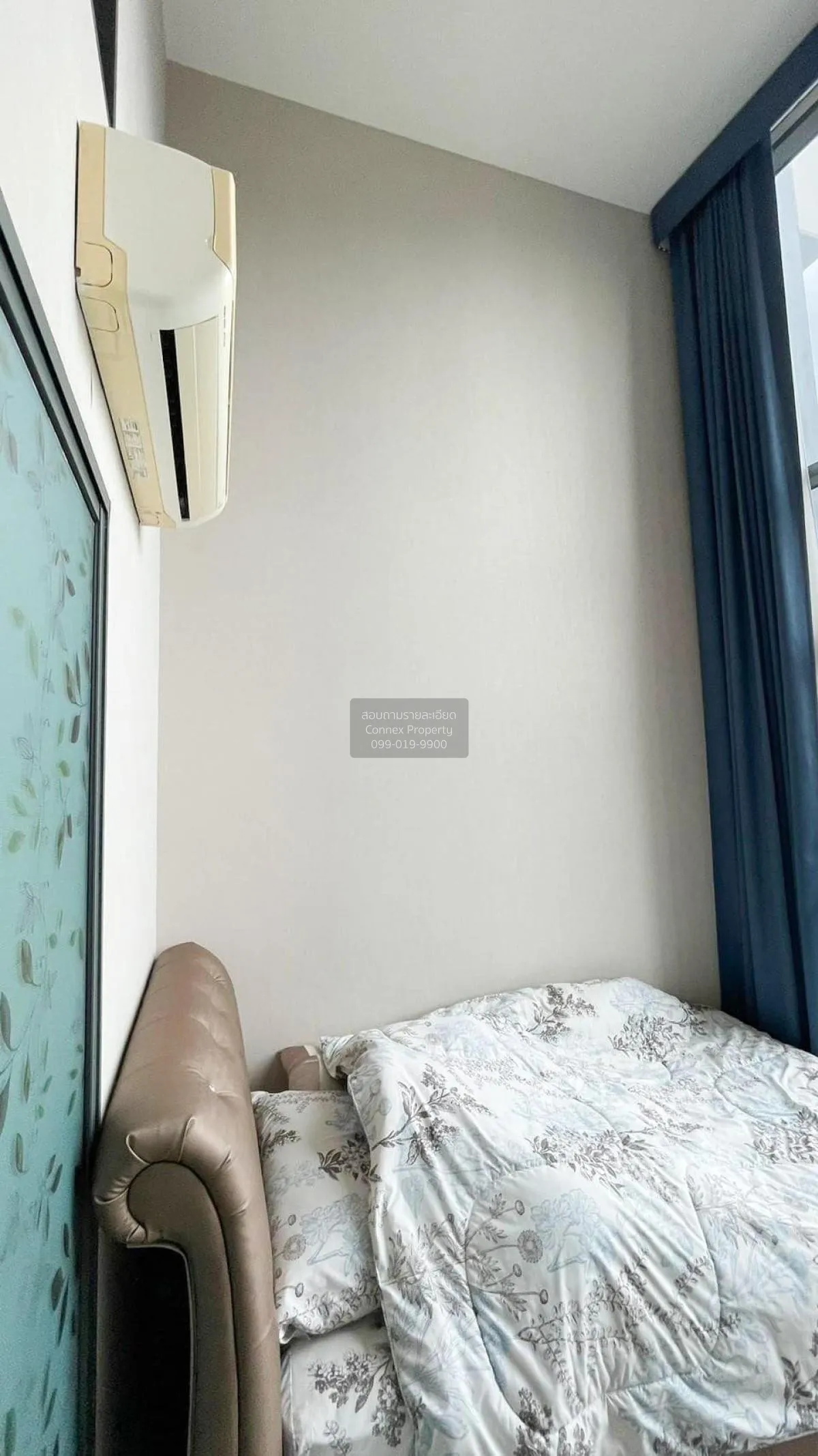 ขายคอนโด  เมโทร สกาย ประชาชื่น  MRT-บางซ่อน วงศ์สว่าง เขต บางซื่อ