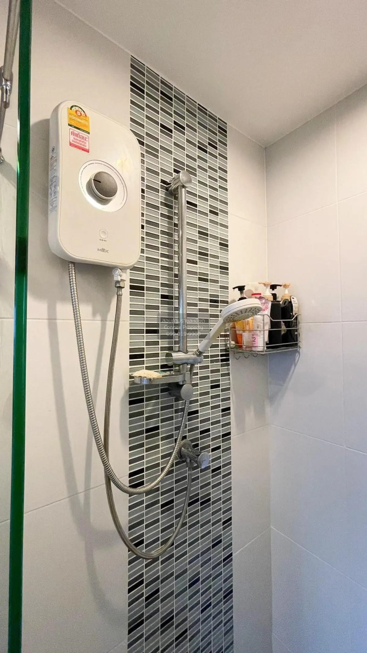 ขายคอนโด  เมโทร สกาย ประชาชื่น  MRT-บางซ่อน วงศ์สว่าง เขต บางซื่อ