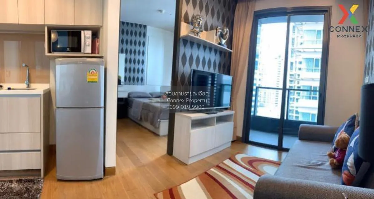 FOR SALE condo , The Base Park West Sukhumvit 77 , BTS-On Nut , P 1