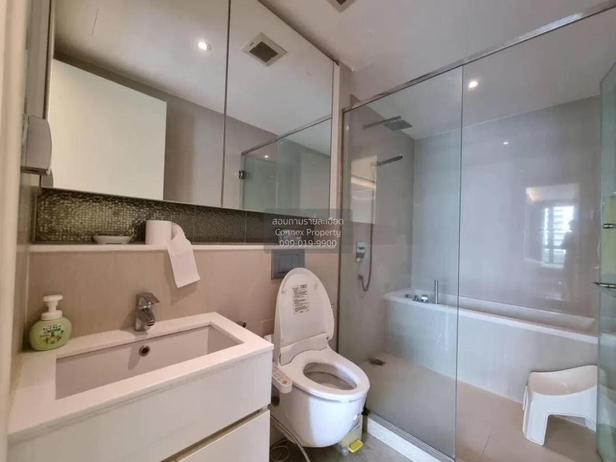 เช่าคอนโด  เอช สุขุมวิท 43 BTS-พร้อมพงษ์ คลองตันเหนือ เขต วัฒนา ก