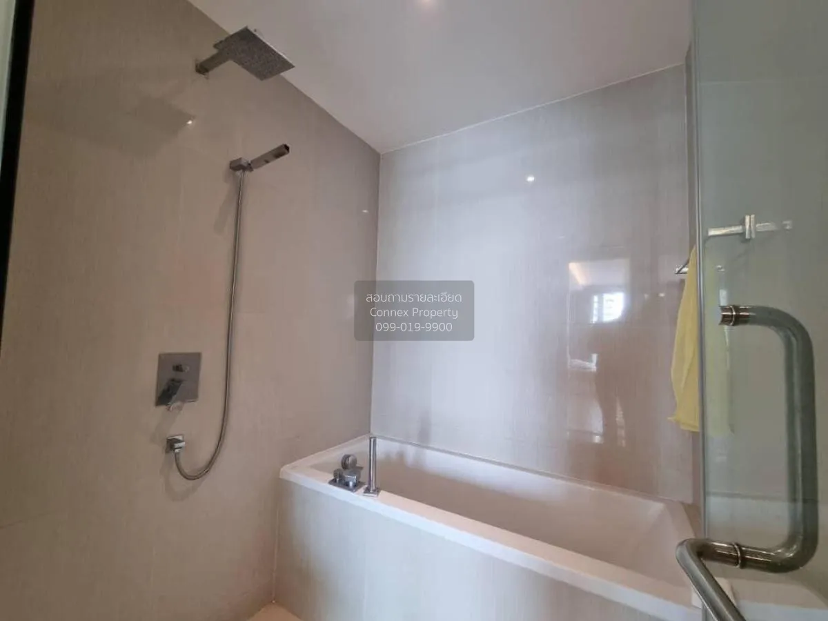 เช่าคอนโด  เอช สุขุมวิท 43 BTS-พร้อมพงษ์ คลองตันเหนือ เขต วัฒนา ก