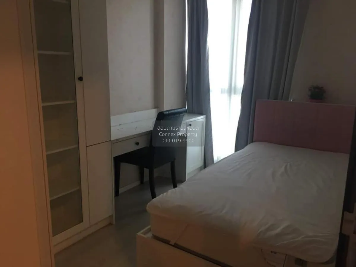 ขายคอนโด  ริทึ่ม สาทร-นราธิวาส BTS-ช่องนนทรี ทุ่งมหาเมฆ เขต สาทร 