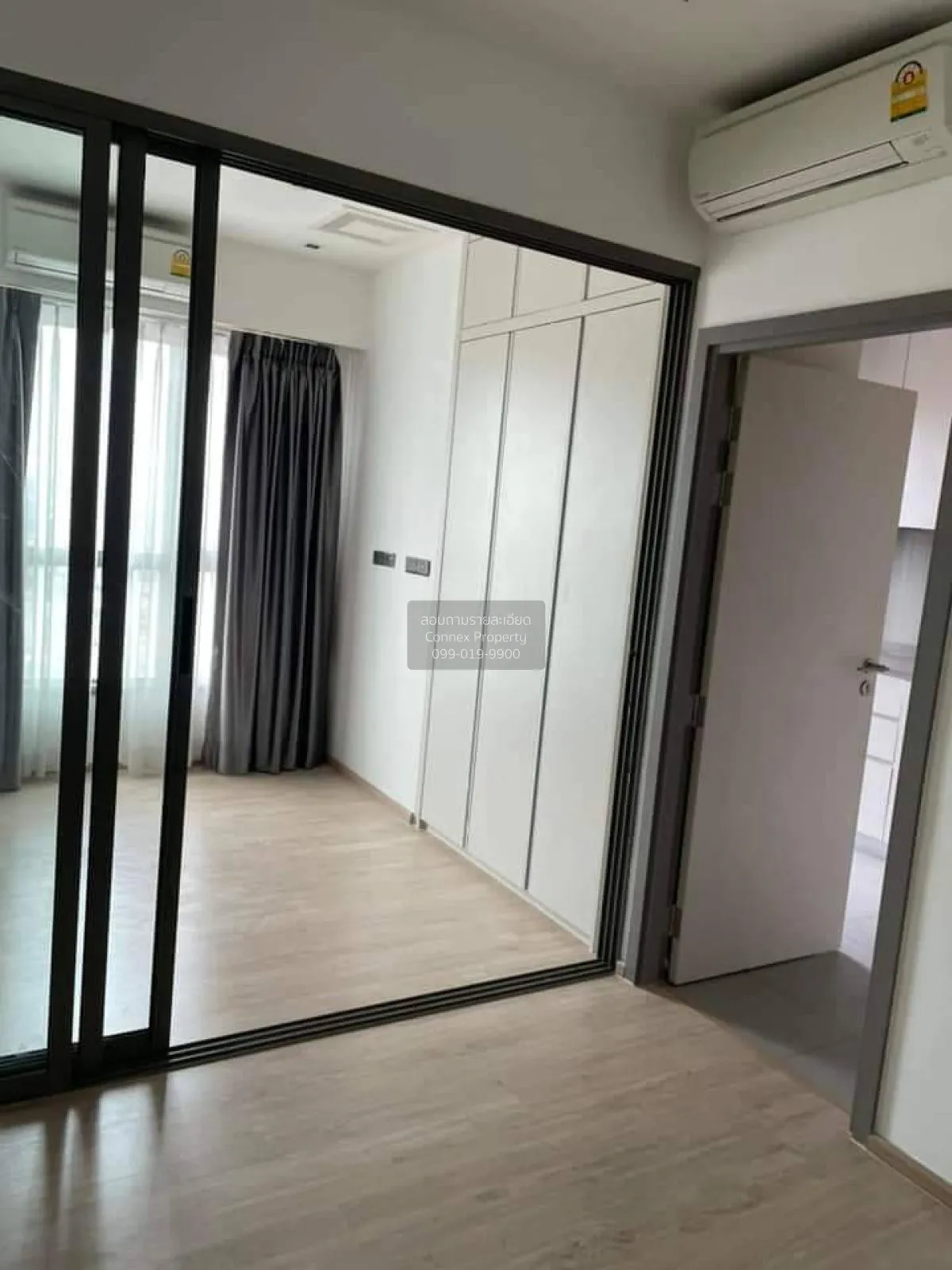 FOR SALE condo , Whizdom Station Ratchada - Thapra , nice view ,  2