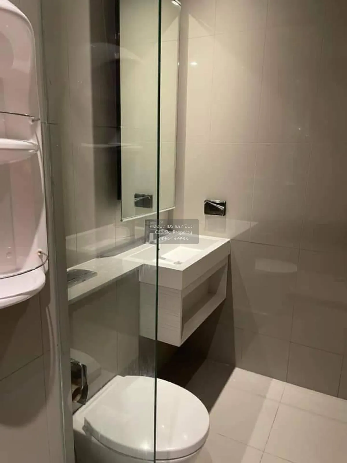 FOR SALE condo , Whizdom Station Ratchada - Thapra , nice view , 