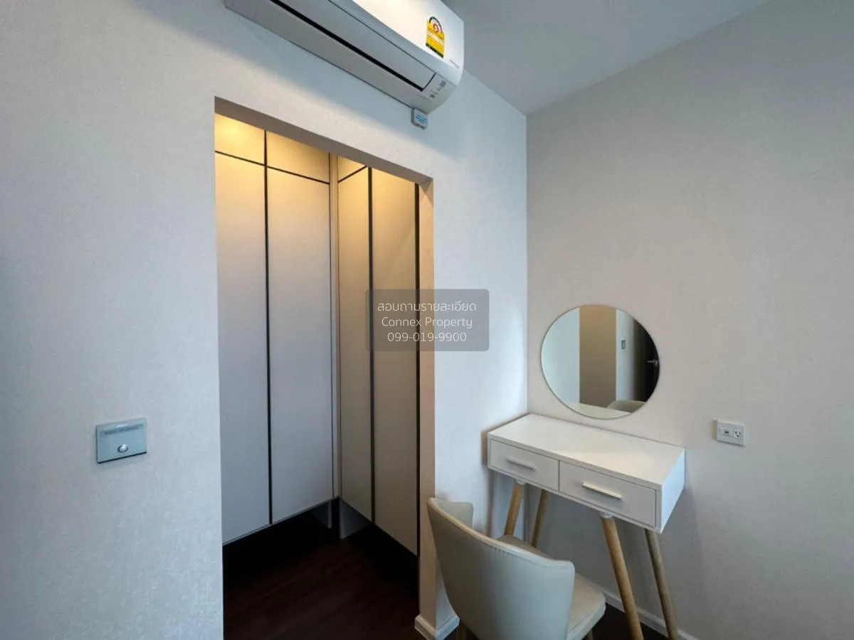 FOR RENT condo , Whizdom Inspire Sukhumvit , BTS-Punnawithi , Ban