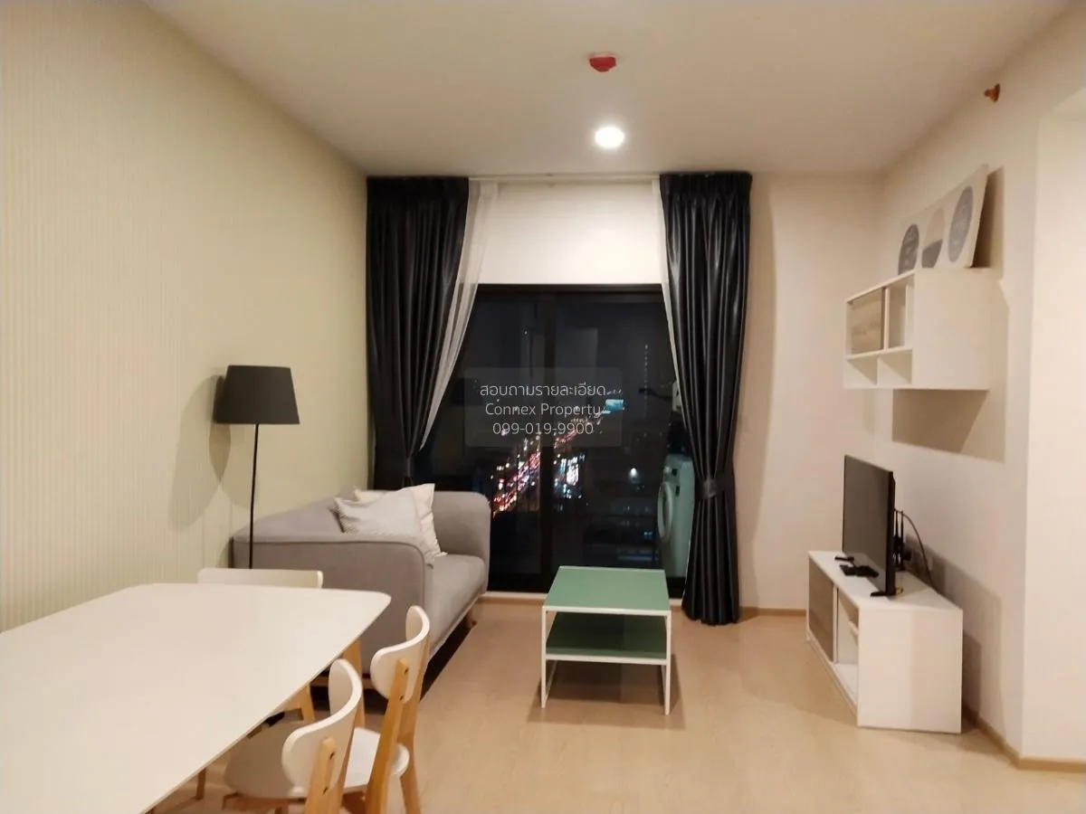 FOR RENT condo , The Tree Sukhumvit 71 , ARL-Ramkhamhaeng , Suan  1