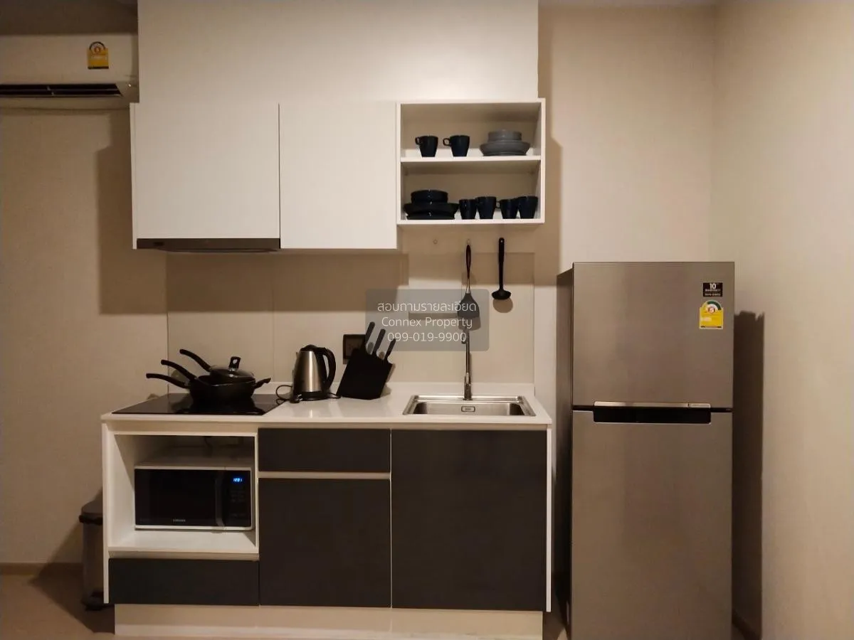 FOR RENT condo , The Tree Sukhumvit 71 , ARL-Ramkhamhaeng , Suan 