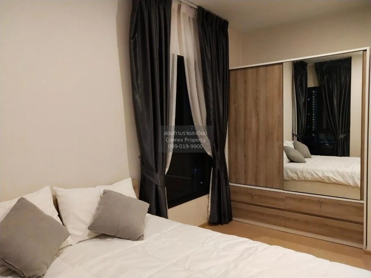 FOR RENT condo , The Tree Sukhumvit 71 , ARL-Ramkhamhaeng , Suan 