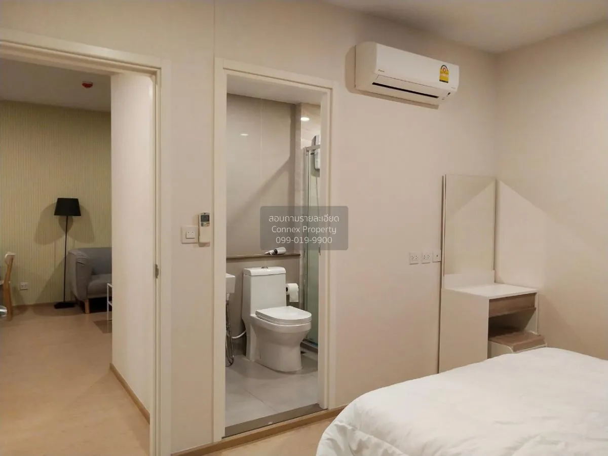 FOR RENT condo , The Tree Sukhumvit 71 , ARL-Ramkhamhaeng , Suan 