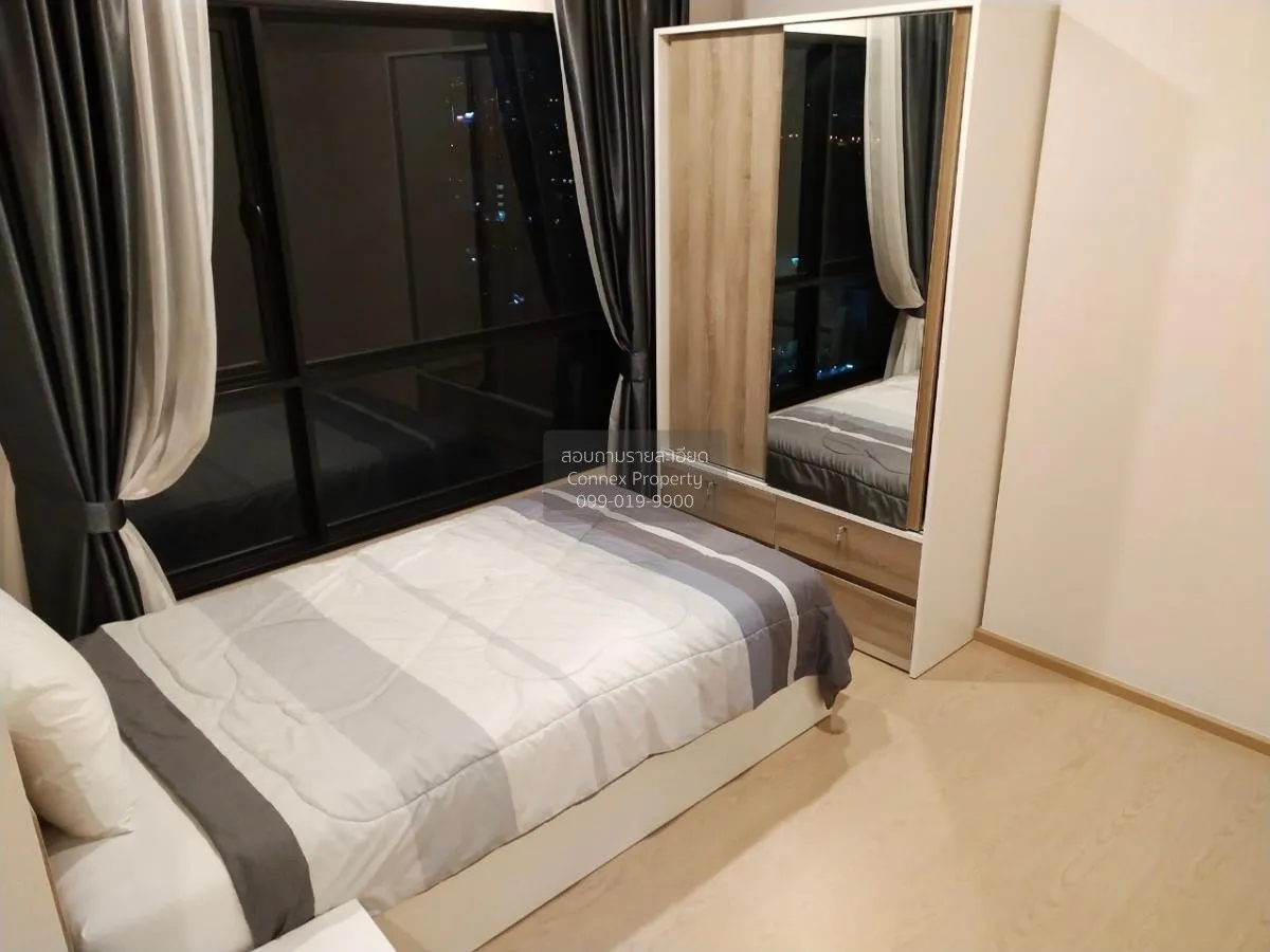 FOR RENT condo , The Tree Sukhumvit 71 , ARL-Ramkhamhaeng , Suan 