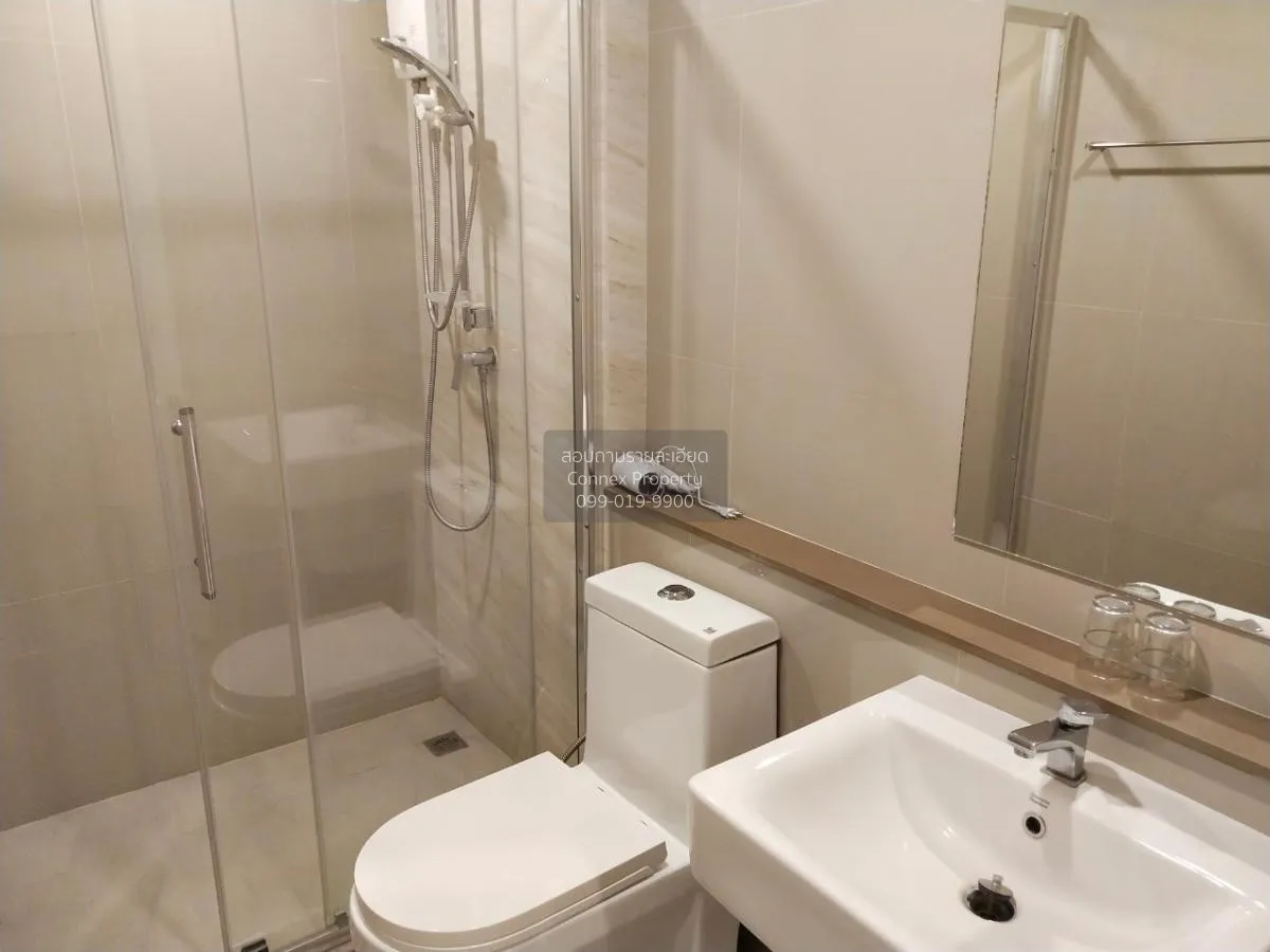 FOR RENT condo , The Tree Sukhumvit 71 , ARL-Ramkhamhaeng , Suan 