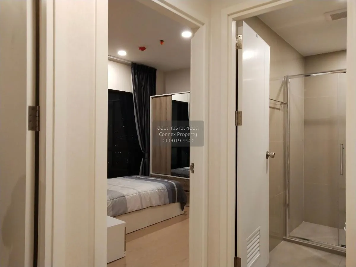 FOR RENT condo , The Tree Sukhumvit 71 , ARL-Ramkhamhaeng , Suan 