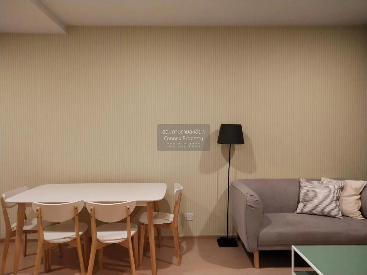 FOR RENT condo , The Tree Sukhumvit 71 , ARL-Ramkhamhaeng , Suan  3