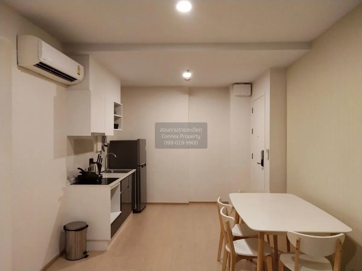 FOR RENT condo , The Tree Sukhumvit 71 , ARL-Ramkhamhaeng , Suan  4