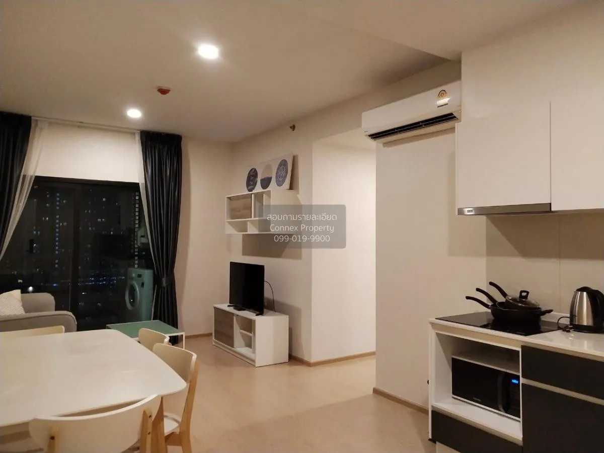 FOR RENT condo , The Tree Sukhumvit 71 , ARL-Ramkhamhaeng , Suan 