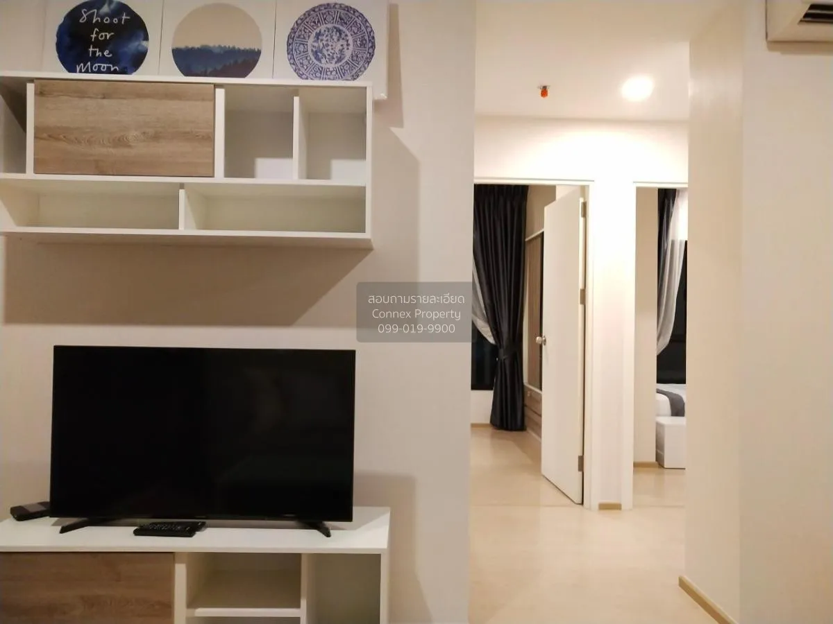 FOR RENT condo , The Tree Sukhumvit 71 , ARL-Ramkhamhaeng , Suan 
