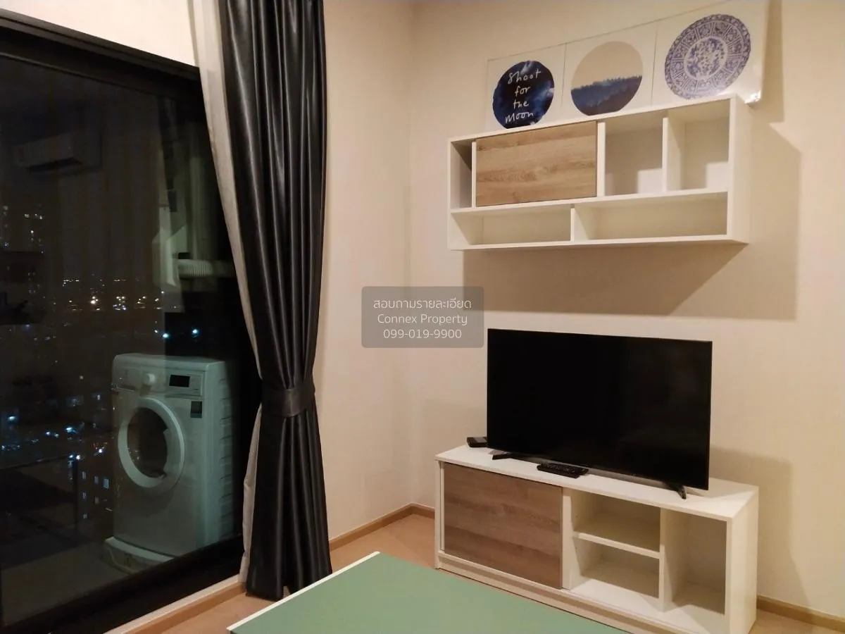 FOR RENT condo , The Tree Sukhumvit 71 , ARL-Ramkhamhaeng , Suan 