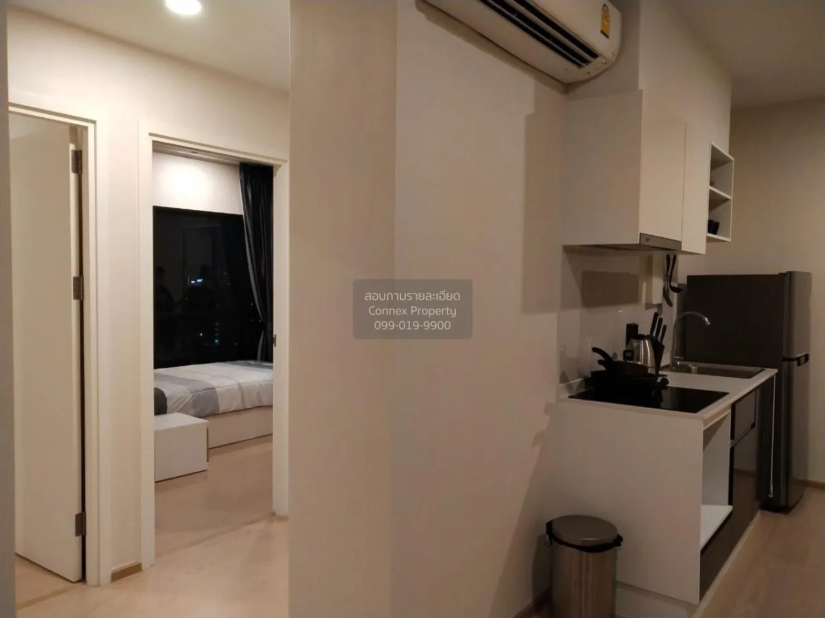 FOR RENT condo , The Tree Sukhumvit 71 , ARL-Ramkhamhaeng , Suan 
