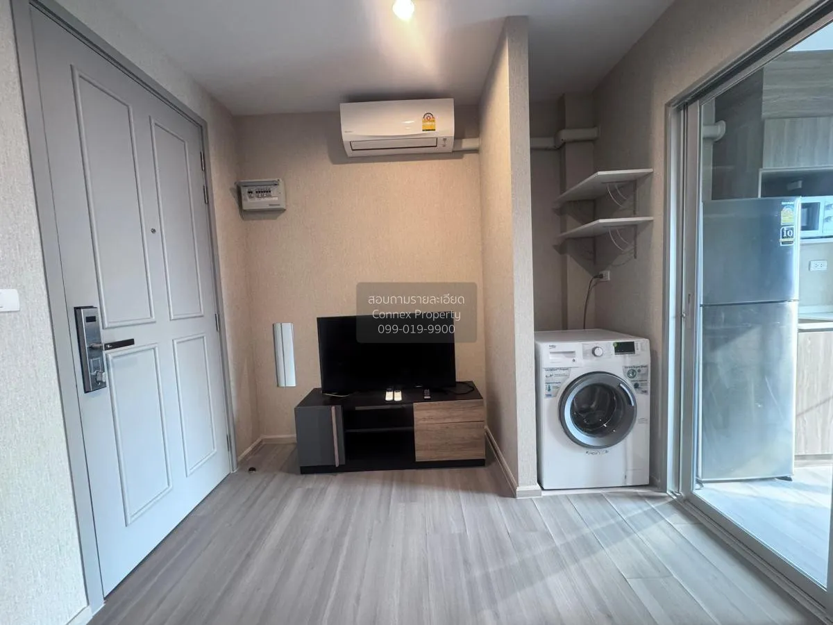 FOR RENT condo , The Parkland Charan - Pinklao , MRT-Bang Yi Khon 2