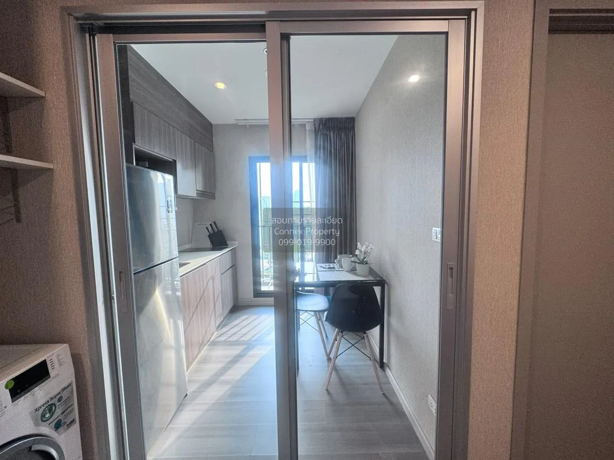 FOR RENT condo , The Parkland Charan - Pinklao , MRT-Bang Yi Khon 3