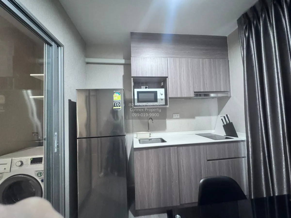 FOR RENT condo , The Parkland Charan - Pinklao , MRT-Bang Yi Khon 4